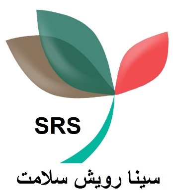 سینا رویش سلامت     