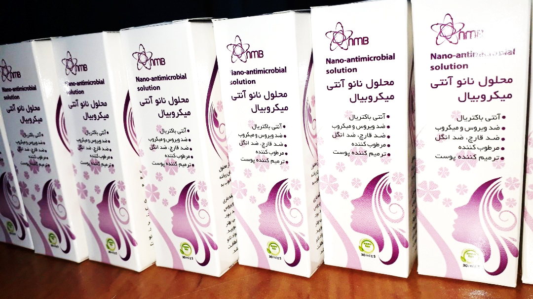 نقش آفرینی شرکت های فعال مستقر در مرکز رشد ابن سینا در زمینه پیشگیری و مبارزه با ویروس کرونا